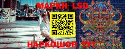 бутират Среднеуральск