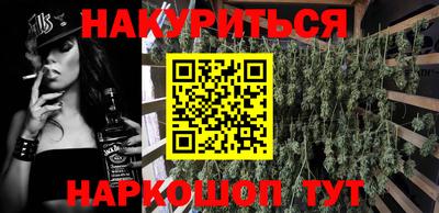 таблы Старая Купавна