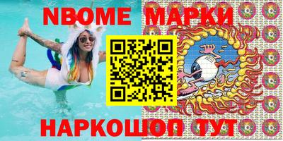СК Ставрополь