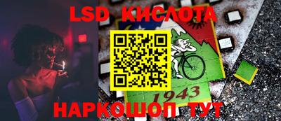 бутират Среднеуральск
