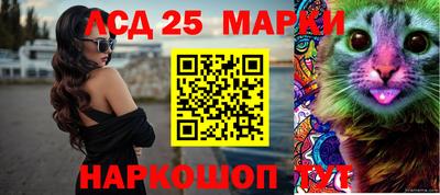 бутират Среднеуральск