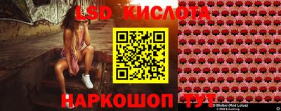 бутират Среднеуральск