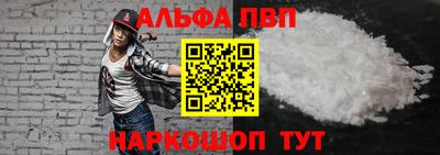 СК Ставрополь