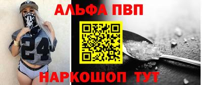 бутират Среднеуральск