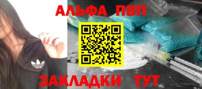 бутират Среднеуральск