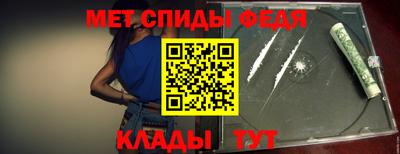 СК Ставрополь