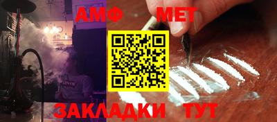 бутират Среднеуральск