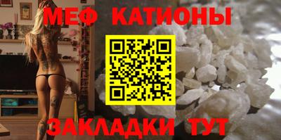 бутират Среднеуральск